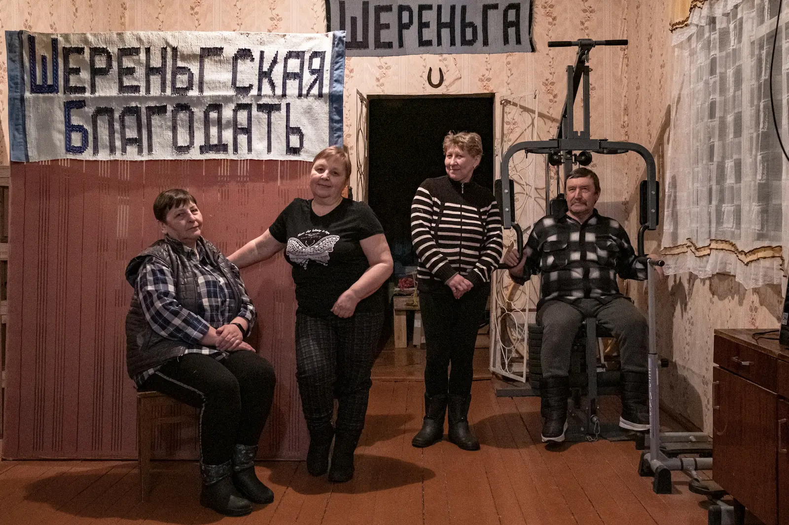 Фото статьи